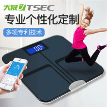 Load image into Gallery viewer, Electronic APP Control Body Weight Scale Fat Water Calorie Smart Digital Scale for Human Weight Health Bathroom Scale Measure