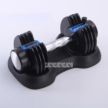 Load image into Gallery viewer, 1PC 25LB Adjustable Dumbbell Fast Weight Adjustable for Men/Women Exercise Equipment Training Arm Muscle Fitness PVC Dumbbell
