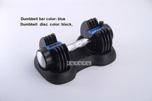 Load image into Gallery viewer, 1PC 25LB Adjustable Dumbbell Fast Weight Adjustable for Men/Women Exercise Equipment Training Arm Muscle Fitness PVC Dumbbell
