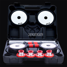 Load image into Gallery viewer, 15kg Dumbbell Set With Bar Rod Solid Pure Steel Weight Lifting Set Home Gym Barbells Dumbbell Weight Lifting Sports Training

